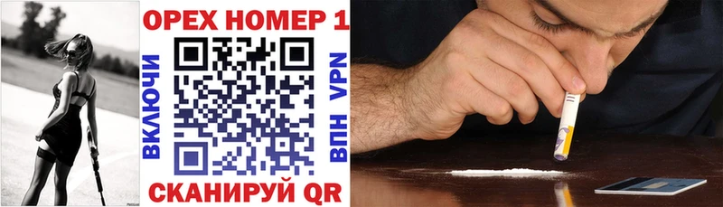 Купить наркотики цена Карабаново Конопля  АМФ  МЕФ  Альфа ПВП 