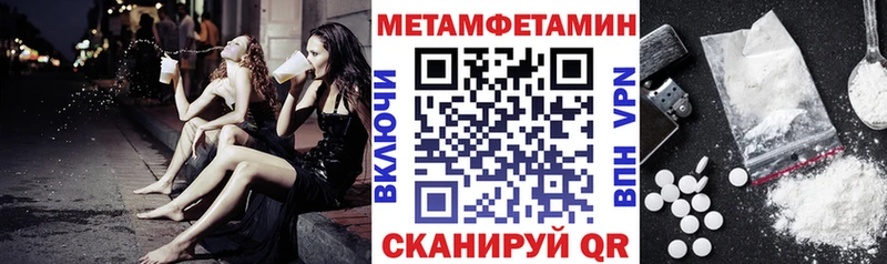 Amphetamine 98%  продажа наркотиков  дарк нет телеграм  Карабаново 