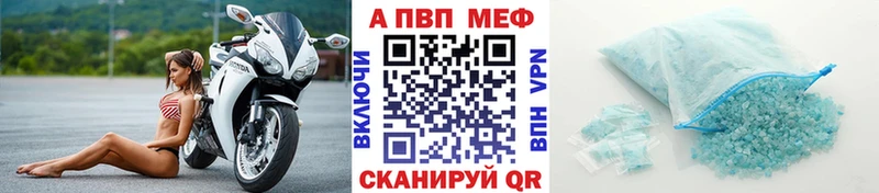 купить сайты Карабаново A PVP VHQ