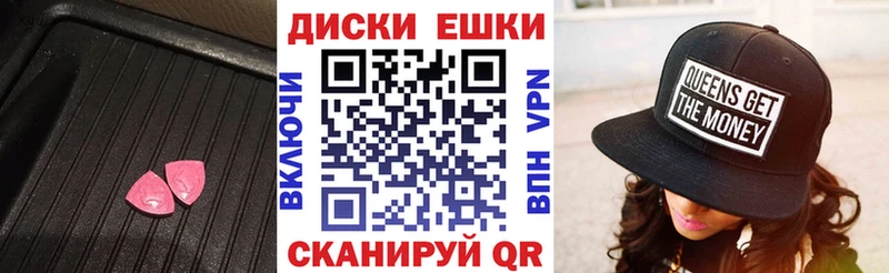 МЕГА онион как найти закладки Карабаново ЭКСТАЗИ louis Vuitton