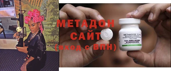 2c-b Абинск