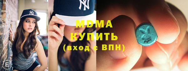 прущая мука Абдулино