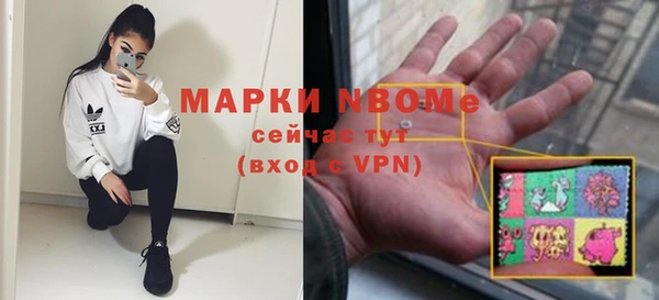 прущая мука Абдулино