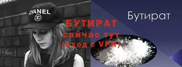 2c-b Абинск