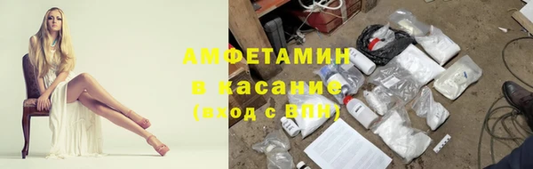 прущая мука Абдулино