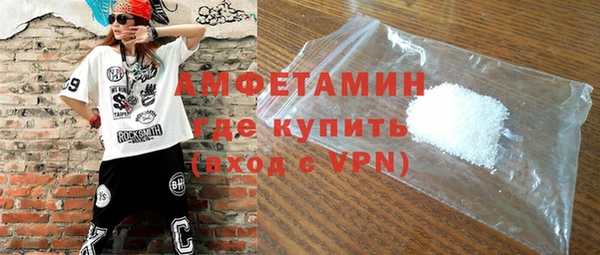 прущая мука Абдулино