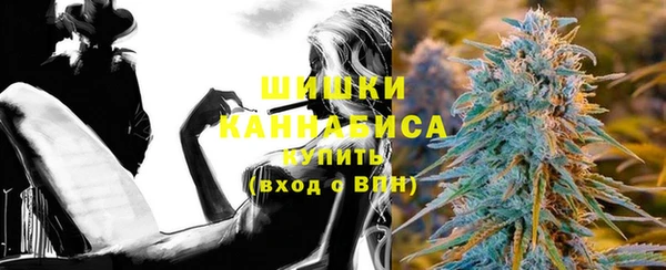 2c-b Абинск