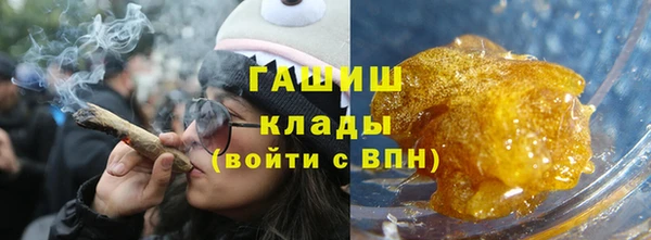 spice Абаза