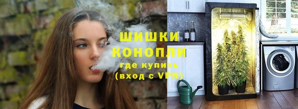 2c-b Абинск