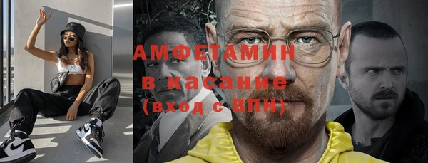прущая мука Абдулино