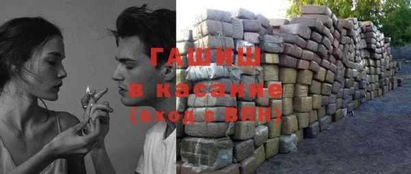 spice Абаза