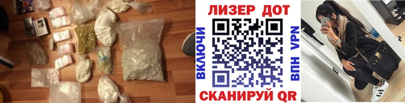 LSD-25 экстази ecstasy  даркнет состав  Карабаново 