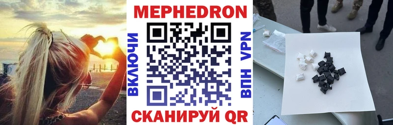 МЯУ-МЯУ мяу мяу  Карабаново 