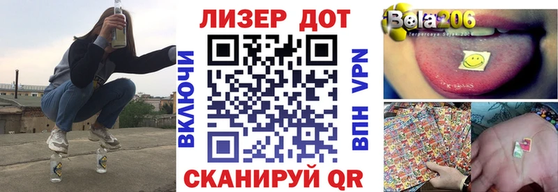 Марки N-bome 1,5мг  omg онион  Карабаново 