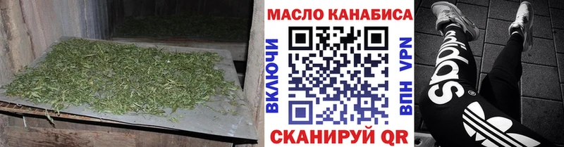 Дистиллят ТГК жижа  Карабаново 