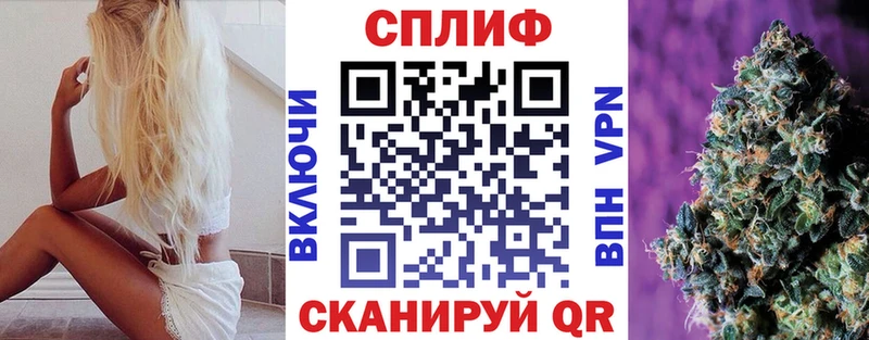 Конопля AK-47  Карабаново 